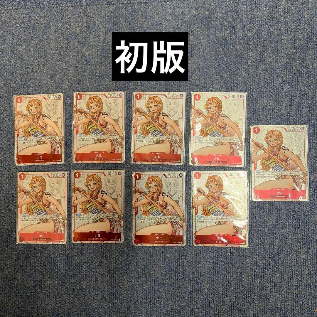 初版　プレミアムカードコレクション 25周年エディション R パラレル