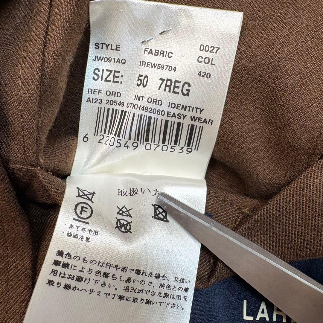 極美品 LARDINI easy wear セットアップ スーツ サイズ50