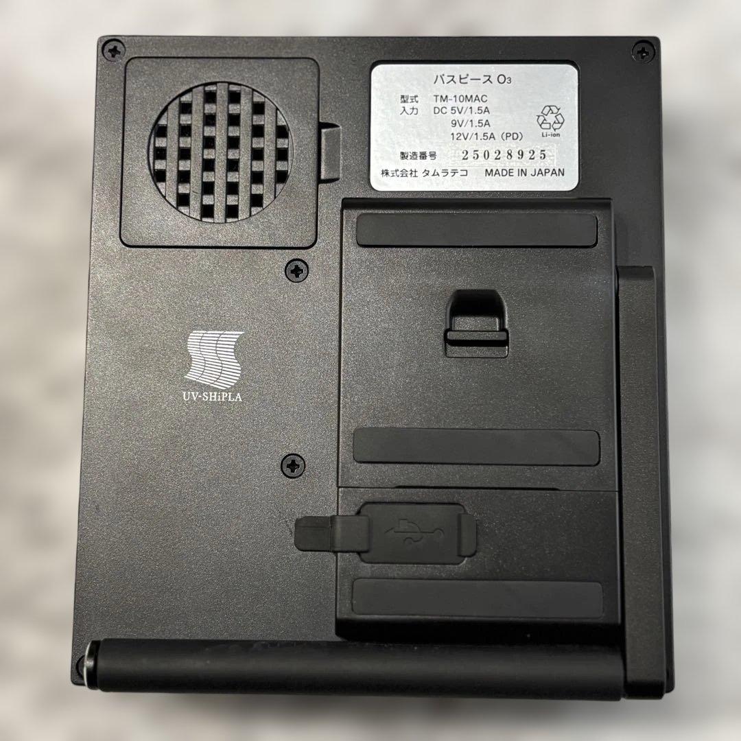 【美品】タムラテコ バスピースO3 TM-10MAC