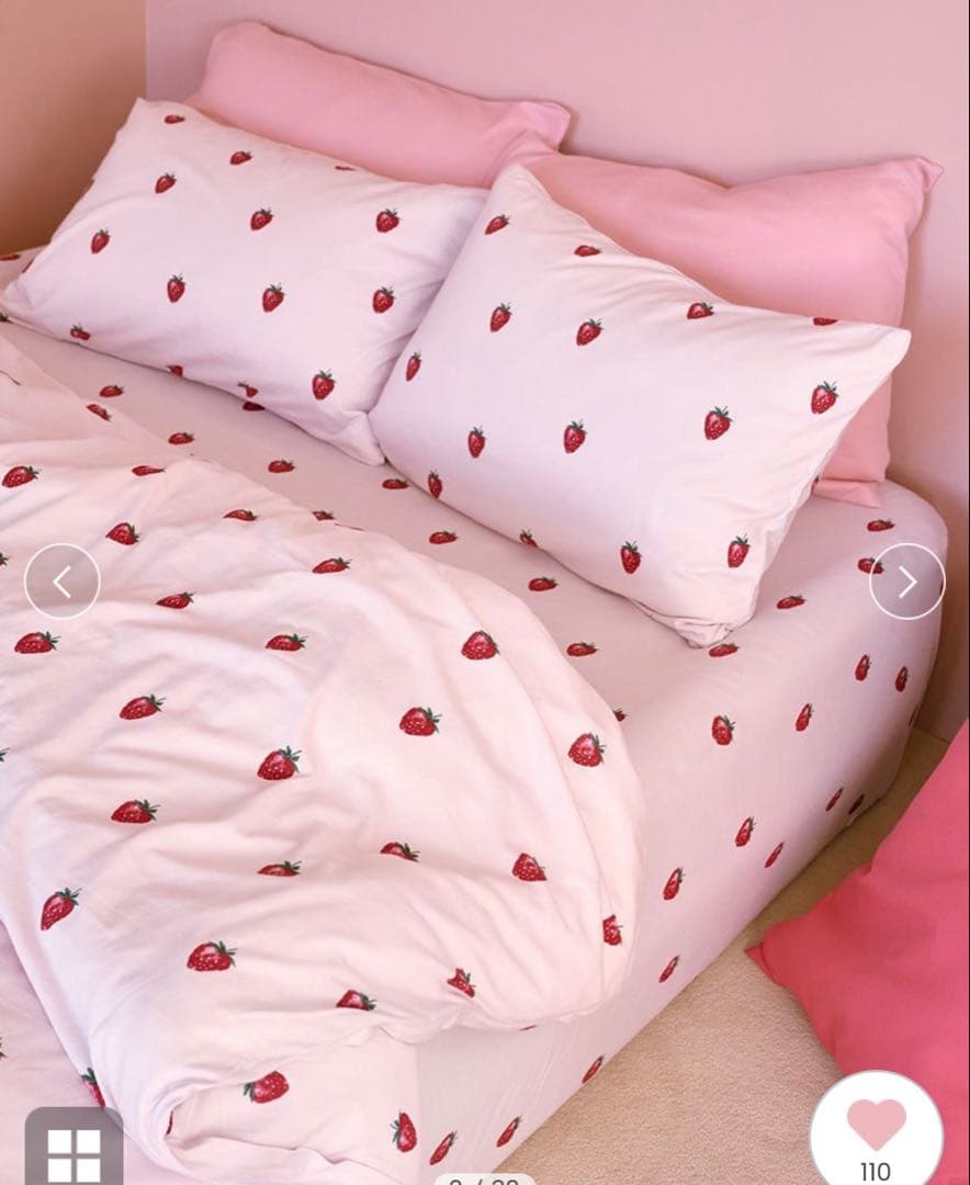 ジェラートピケスリープ　ストロベリー3点セットSD