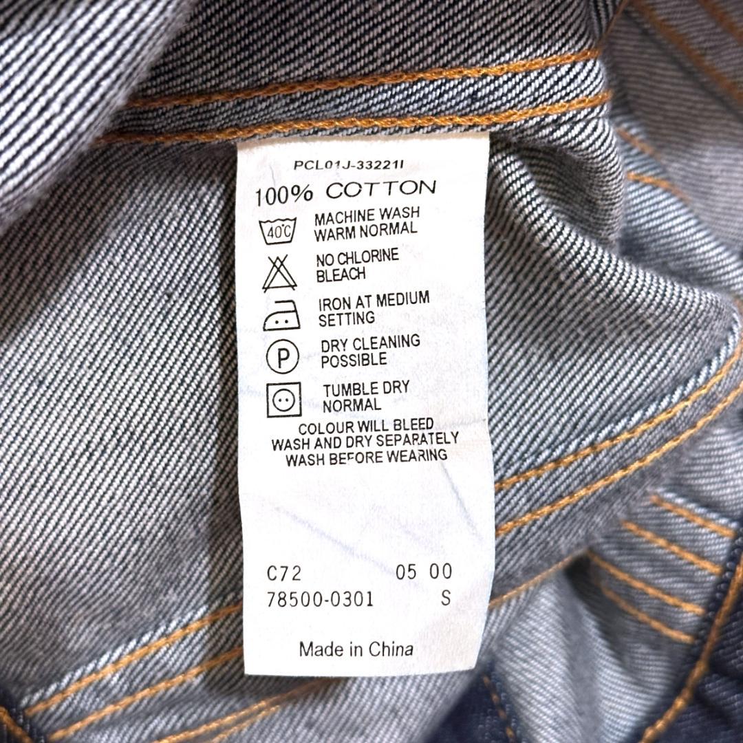 Levi’s（リーバイス） デニムジャケット　Sサイズ　HR0801