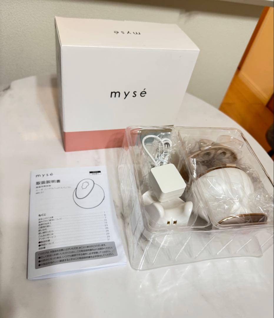【新品未使用】mysé 美顔器 ホワイト ゴールド 充電器付き