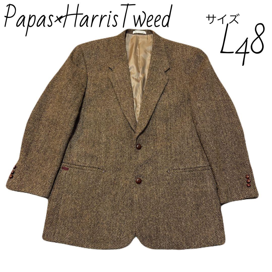パパス　Papas ハリスツイード　2Bジャケット　L48 ブラウン