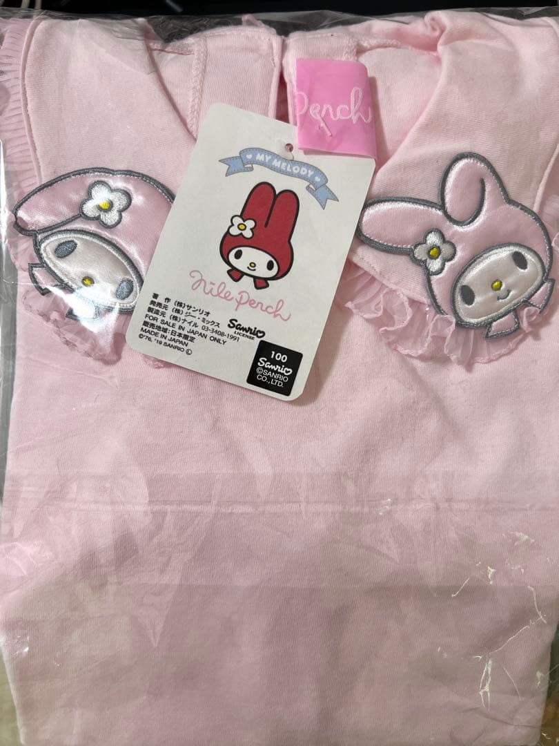 ナイルパーチ マイメロディ 襟付きカットソー　長袖