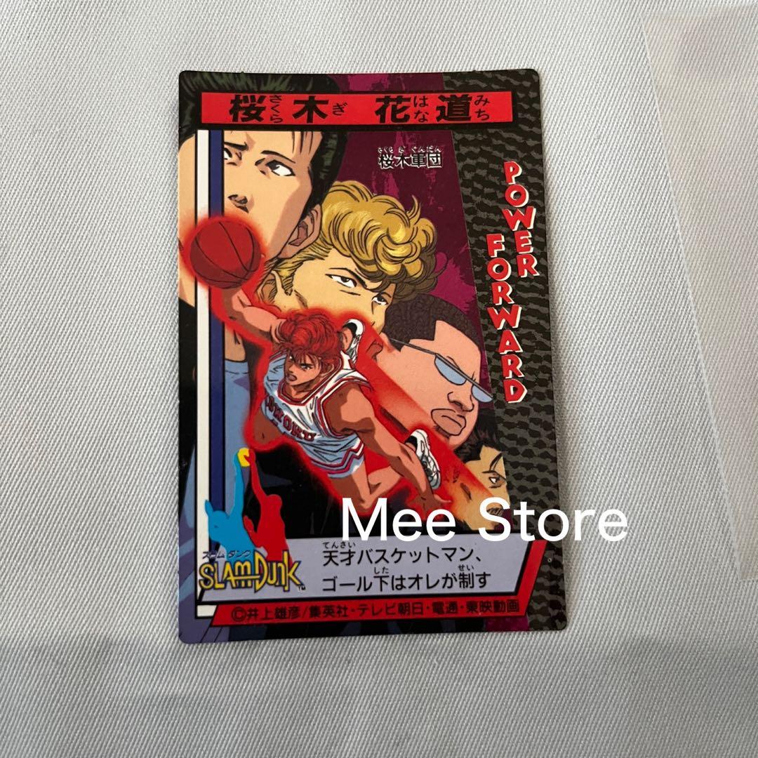 スラムダンク カード セット 59枚 バンダイ アマダ ロッテ（希少 レア）