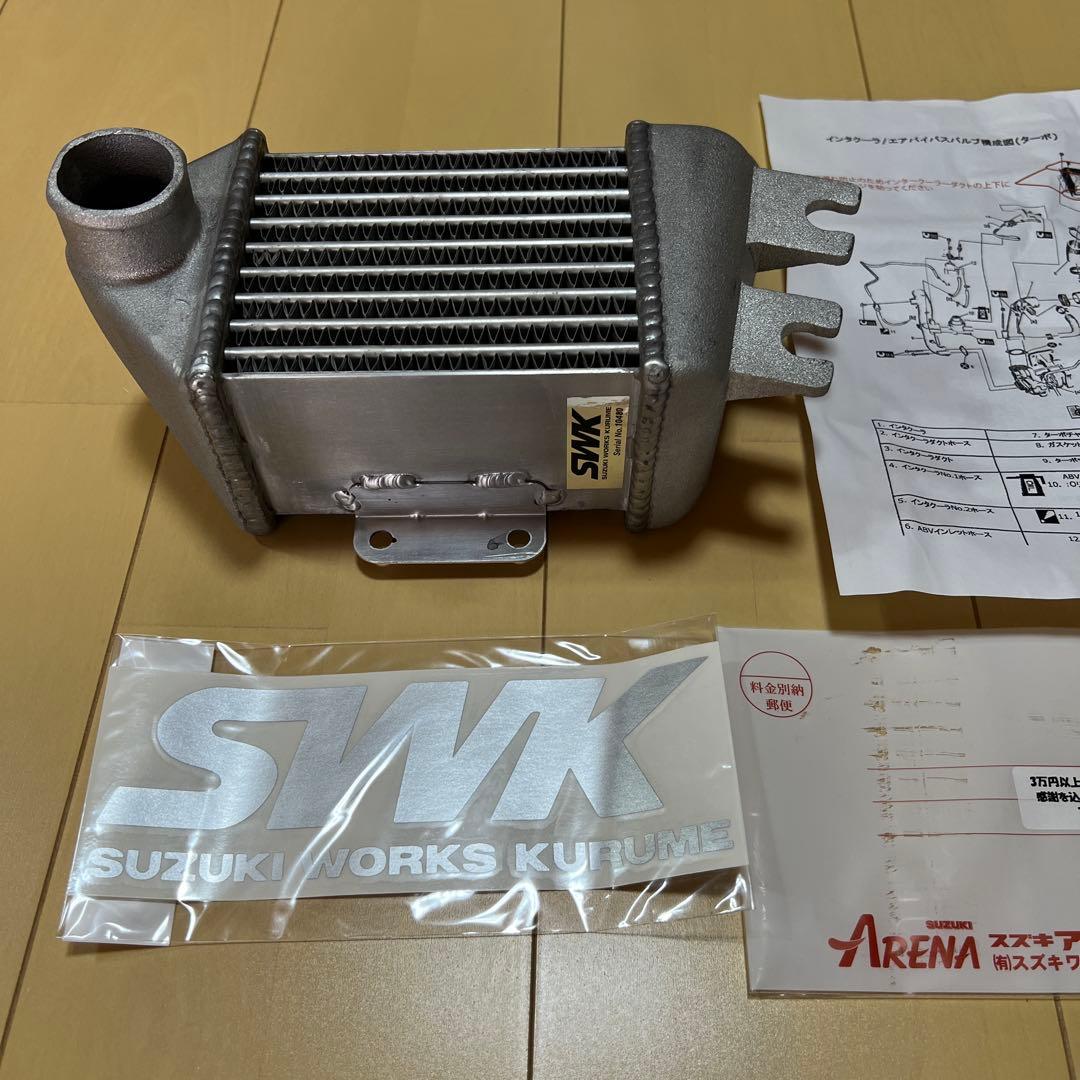 HA36S アルトワークス　 SWK インタークーラー