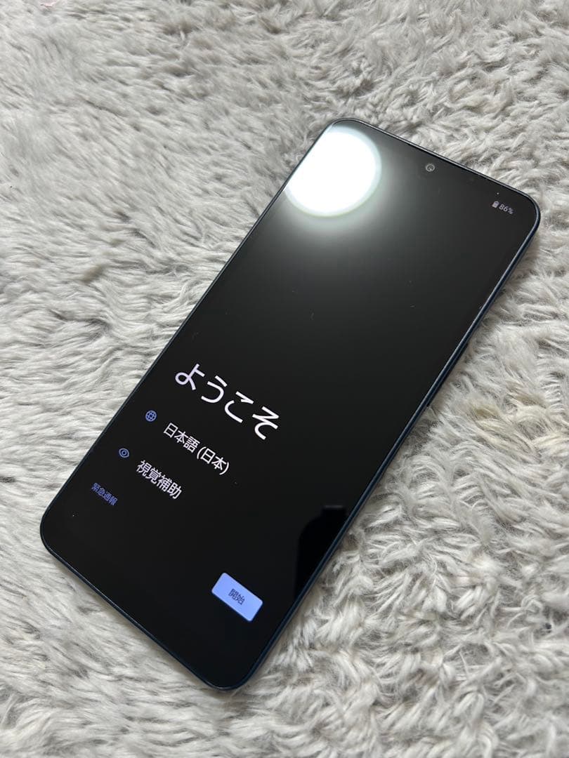 AQUOS WISH4 ブラック