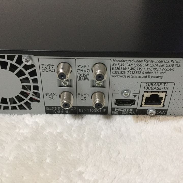 DIGA  HDD搭載ハイビジョンブルーレイディスクレコーダー