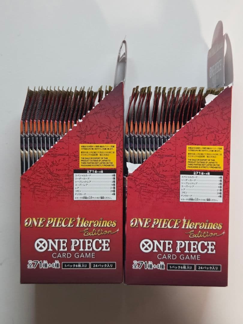 ヒロインズエディション　2BOX テープカット　箱カット