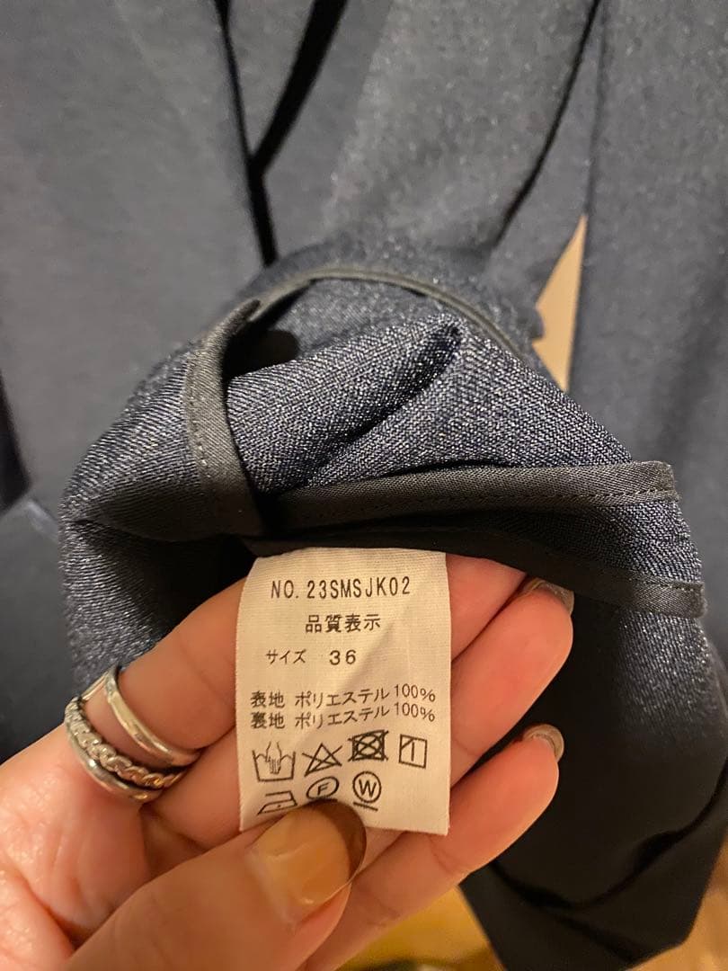 ジャケット・アウター THE SHINZONE CHRYSLER JACKET 23SMSJK02