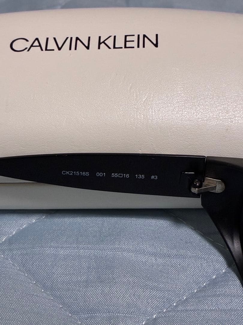   サングラス kandytwn io着用