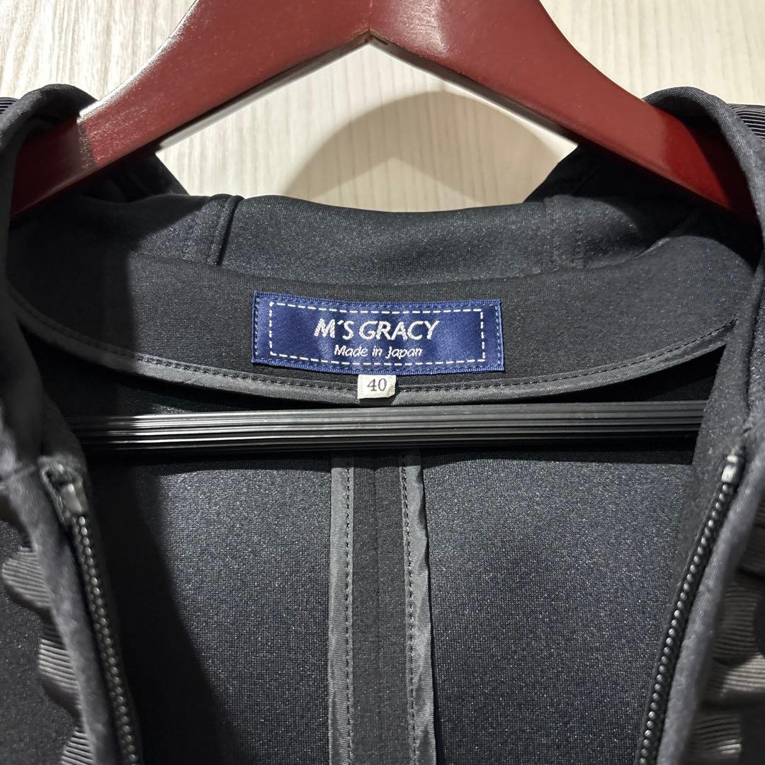 c*i様 エムズグレイシー M'S GRACY ボンディング　コート　パーカー