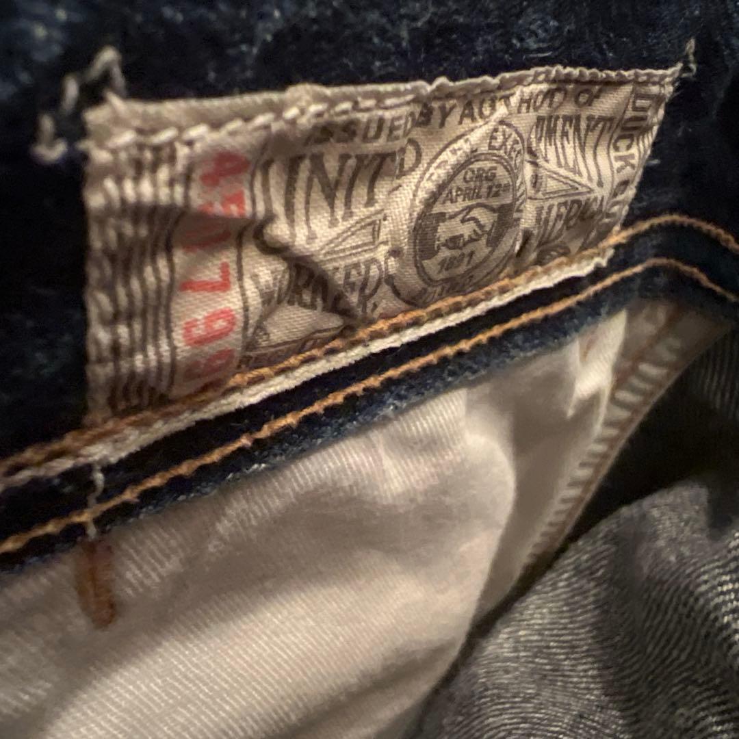 フリーホイーラーズ LOCOMOTIVE ENGINEER OVERALLS