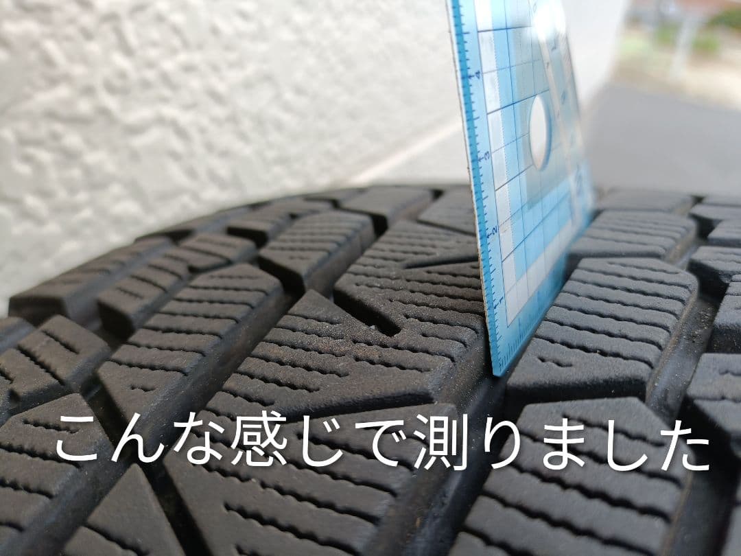 CX-5スタッドレスタイヤ＆18インチホイール4本セット【送料無料】