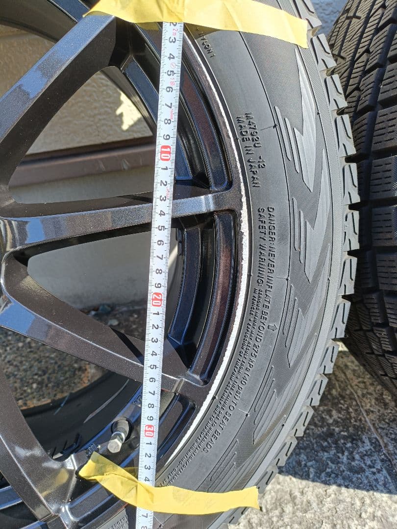 CX-5スタッドレスタイヤ＆18インチホイール4本セット【送料無料】