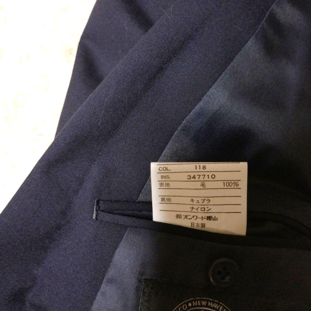 美品✨️J.PRESS　紺ブレ　ダブルテーラードジャケット　AB7　金ボタン