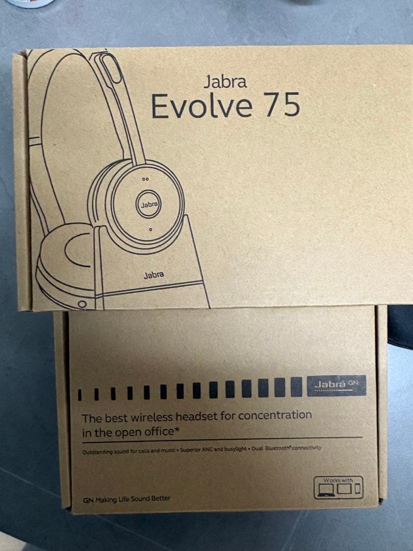 Jabra Evolve 75 ワイヤレスヘッドセット