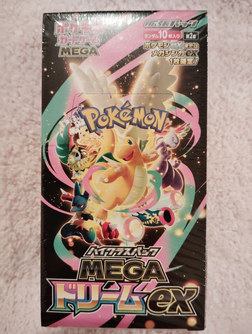 ポケモンカード　MEGAドリームex 1Box シュリンク付き 未開封