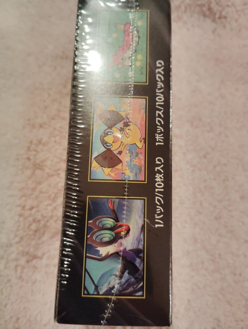 ポケモンカード　MEGAドリームex 1Box シュリンク付き 未開封