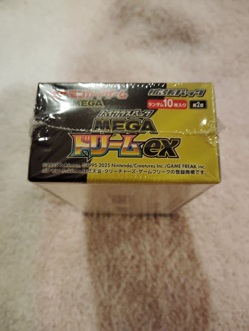 ポケモンカード　MEGAドリームex 1Box シュリンク付き 未開封