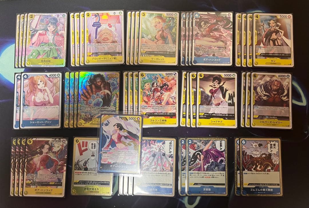 ワンピース トレーディングカード 青黄ハンコック　デッキ