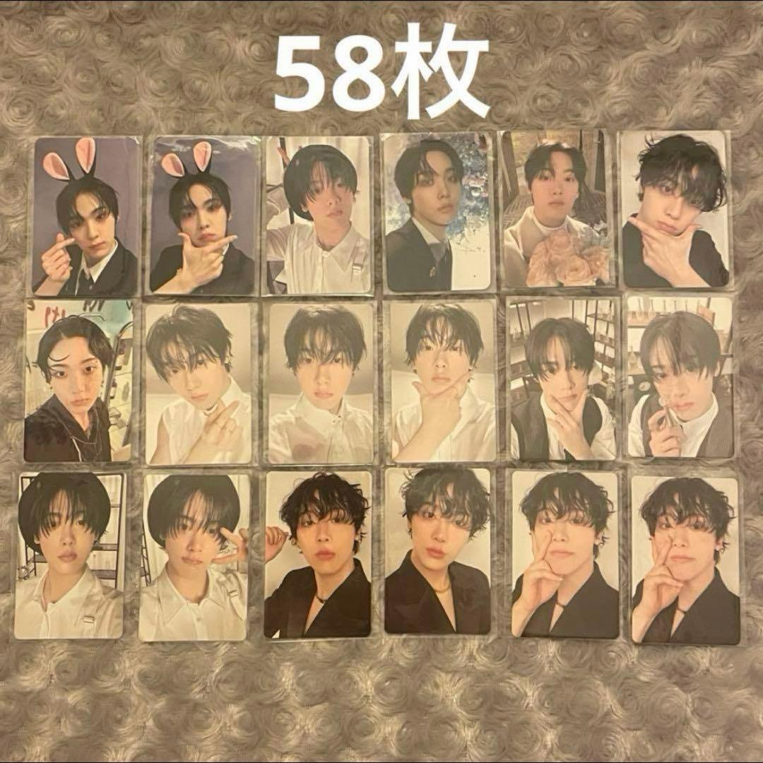 ASTRO ユンサナ トレカ セット まとめ売り