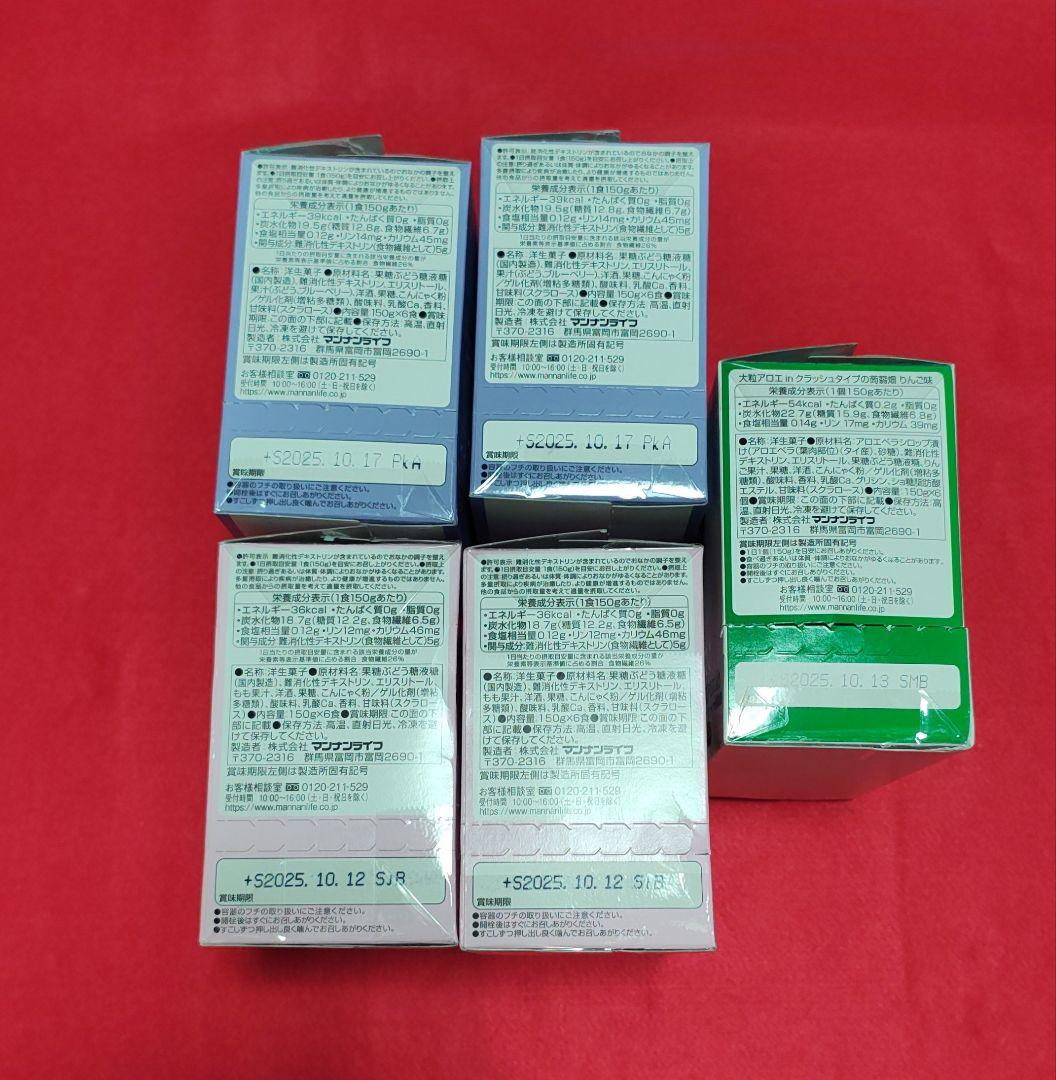 カントリーマーム パンダデザイン 12個入り