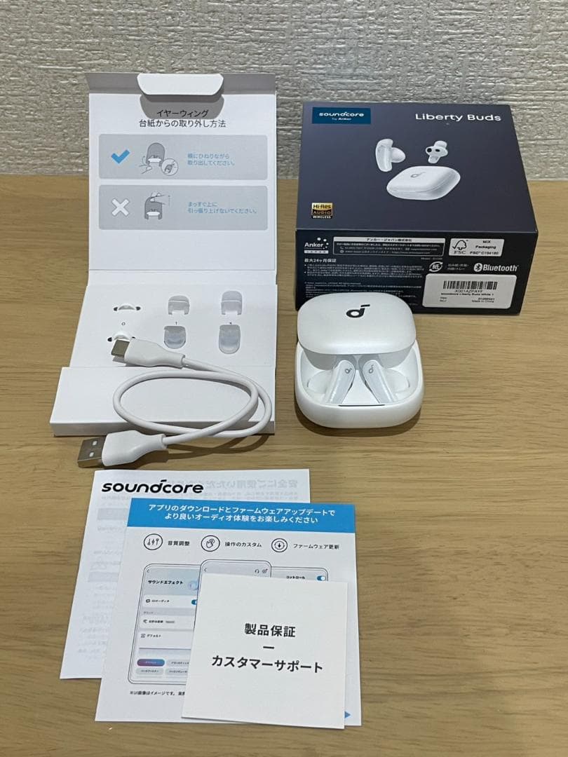 【中古品】 soundcore Liberty Buds 白 D1200N21