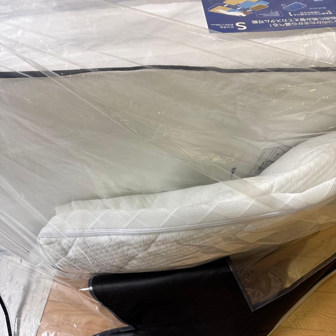 アイリスオーヤマ マットレス カスタムエアリー CM11A-S