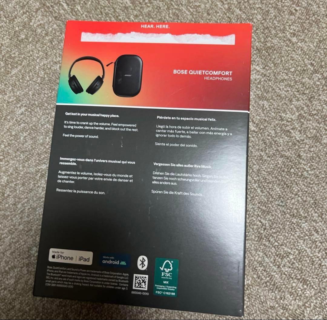 Bose QuietComfort ヘッドフォン