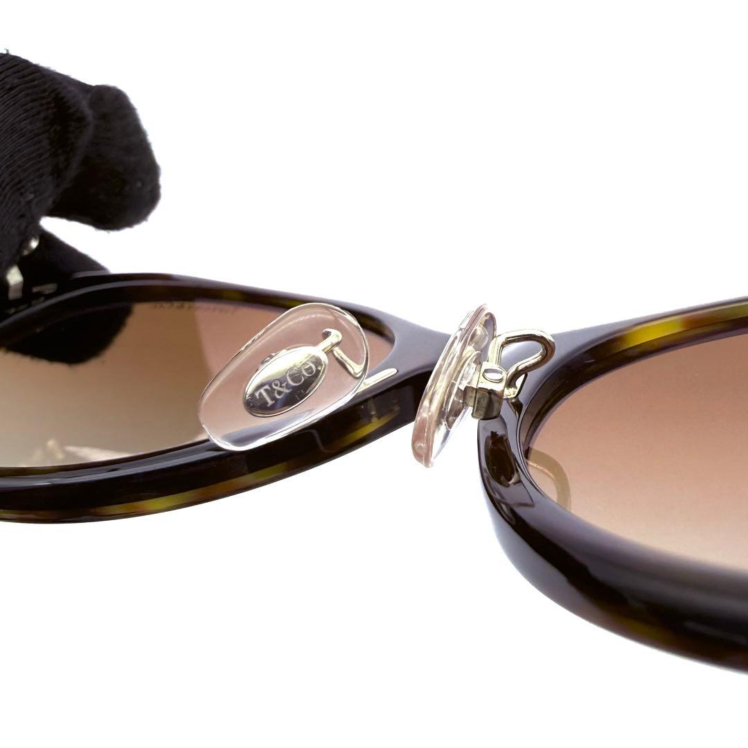 【美品】Tiffany ティファニー　ハードウェア　ウェリントン　サングラス