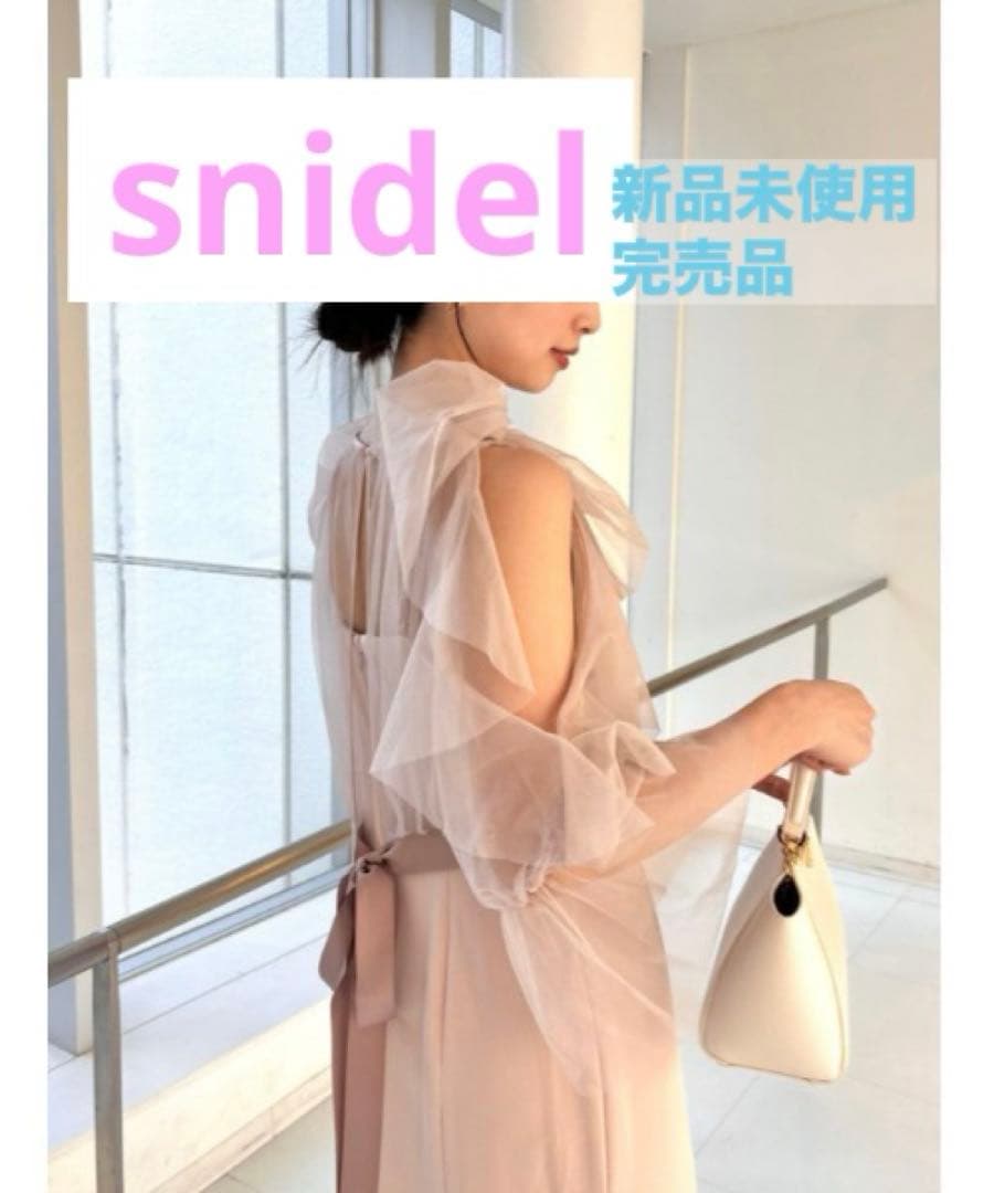 スナイデル　Sustainableリボンスリーブボレロワンピース　snidel