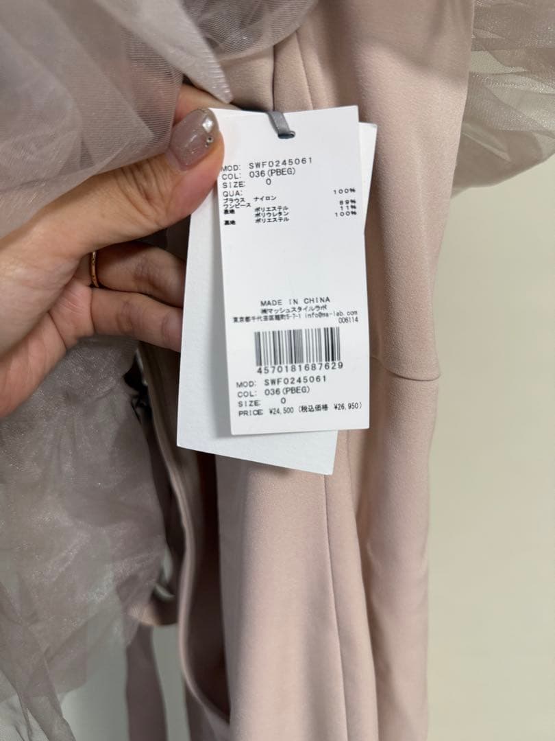 スナイデル　Sustainableリボンスリーブボレロワンピース　snidel