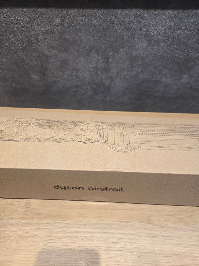 ダイソン　Airstrait™エアストレート　ストレートドライヤー