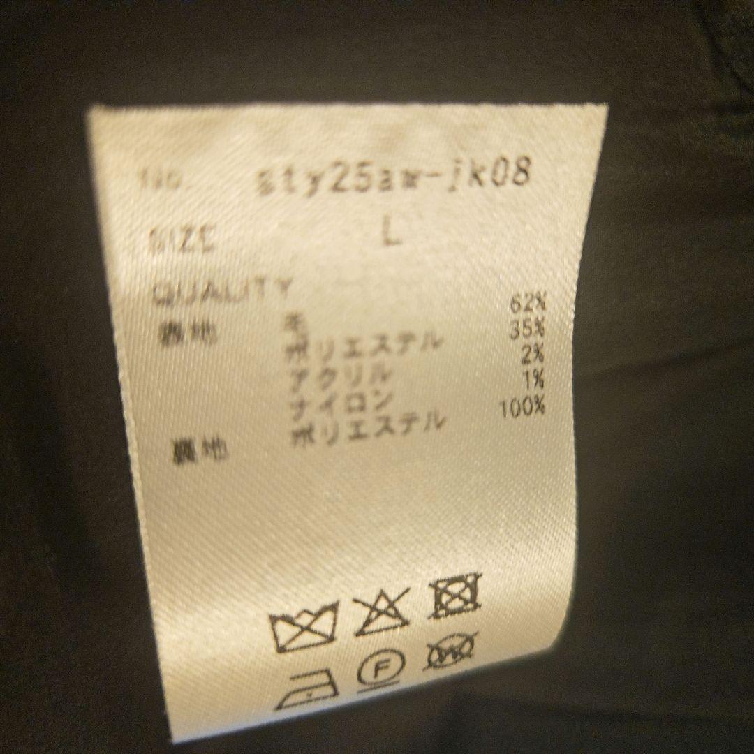 JENNE 最新 ダークグリーン チェック柄 ジャケット新品タグ付き通常半額以下