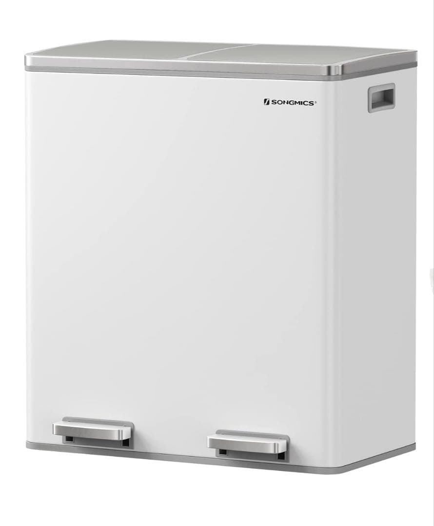 新品　SONGMICS ダブルペダル ごみ箱 中型 ホワイト