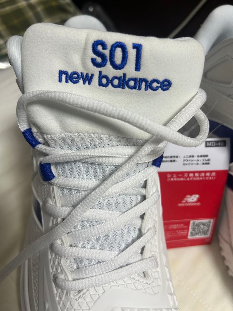 大谷翔平 Ohtani v1 Turf TSHOWB1 トレーニングシューズ