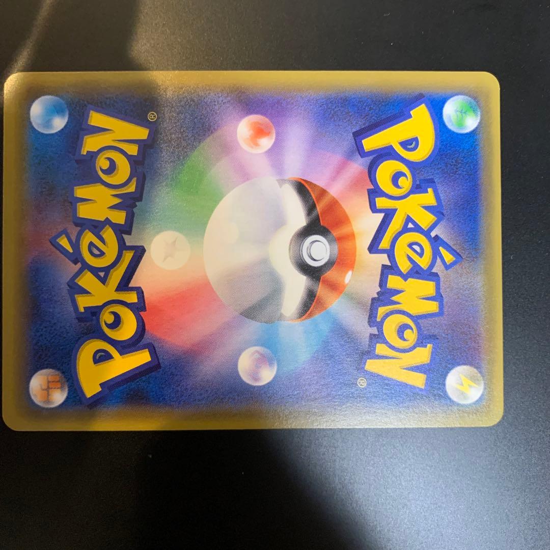 フレア団のしたっぱ　sr xy　186/171