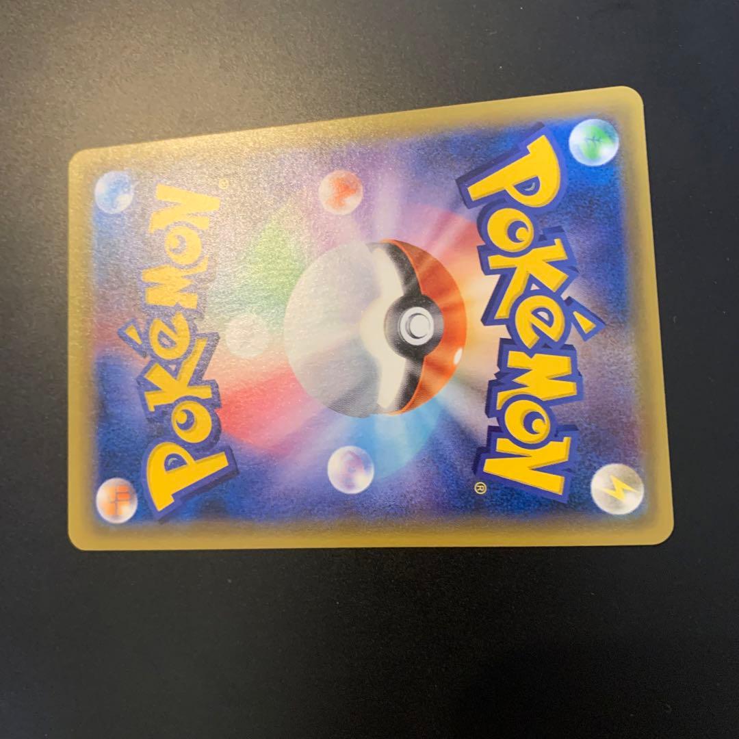 フレア団のしたっぱ　sr xy　186/171