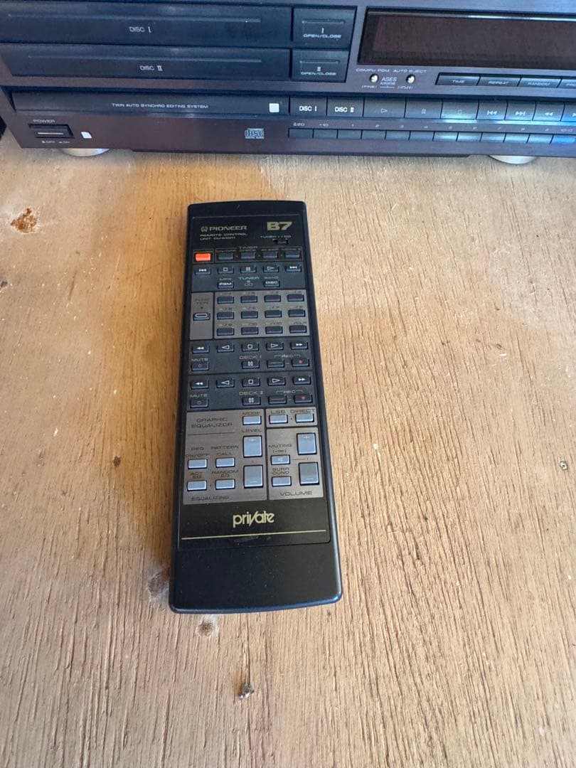 ラジオ・コンポ PIONEER private B7