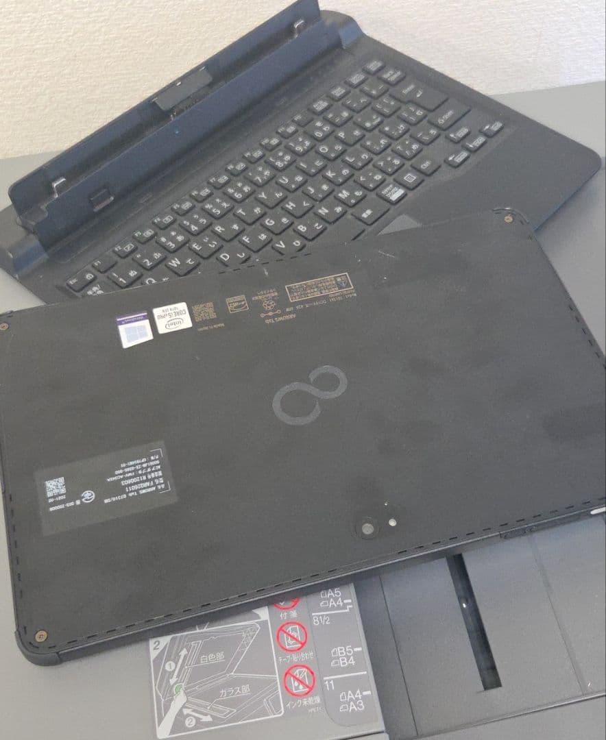 富士通 ARROWS Tab Q7310/DB キーボード付き