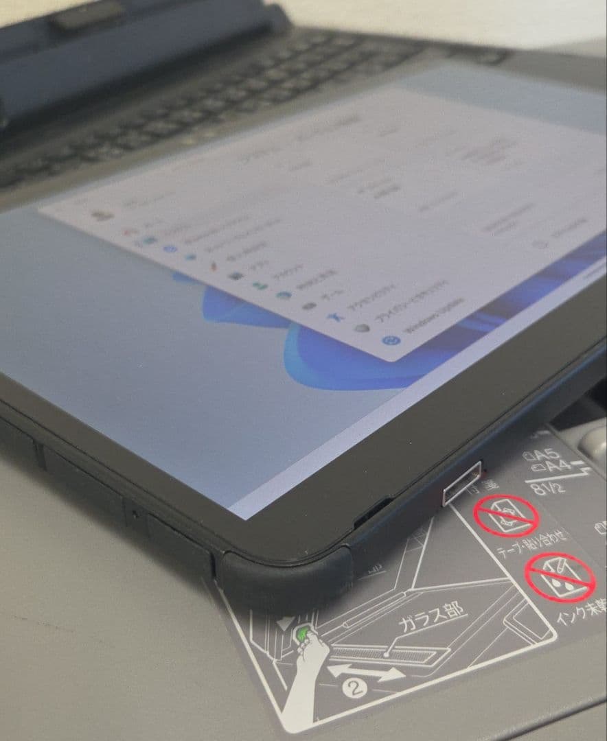 富士通 ARROWS Tab Q7310/DB キーボード付き