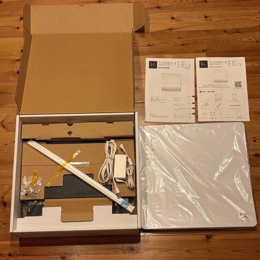 TURNED KL-W01 空気清浄機