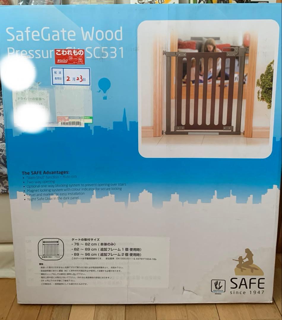 ベビーゲート　セーフティゲート ホワイトウッド Denmark-Design