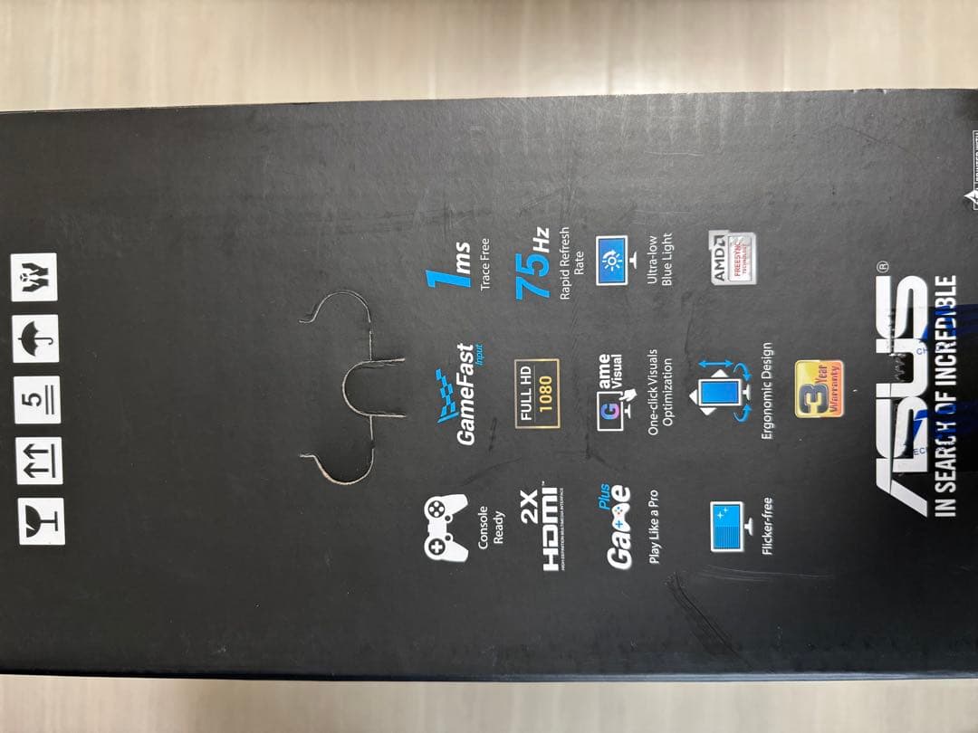 はっぴーらすかる ASUS VG245H