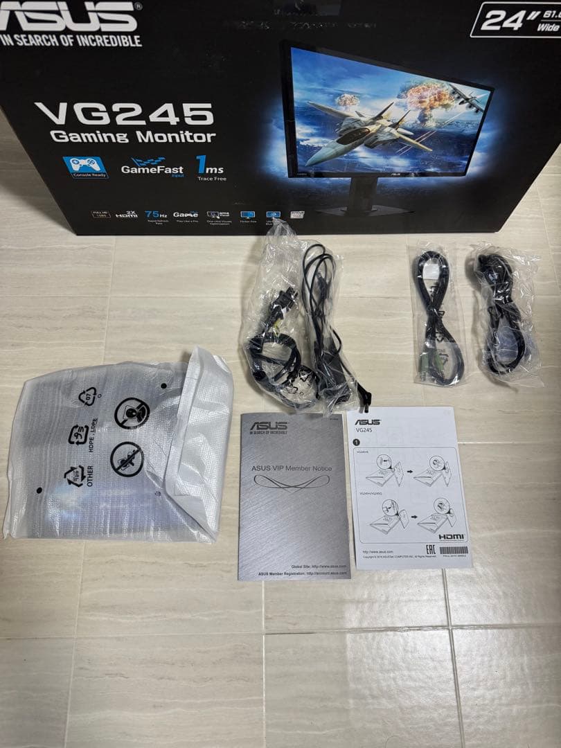 はっぴーらすかる ASUS VG245H