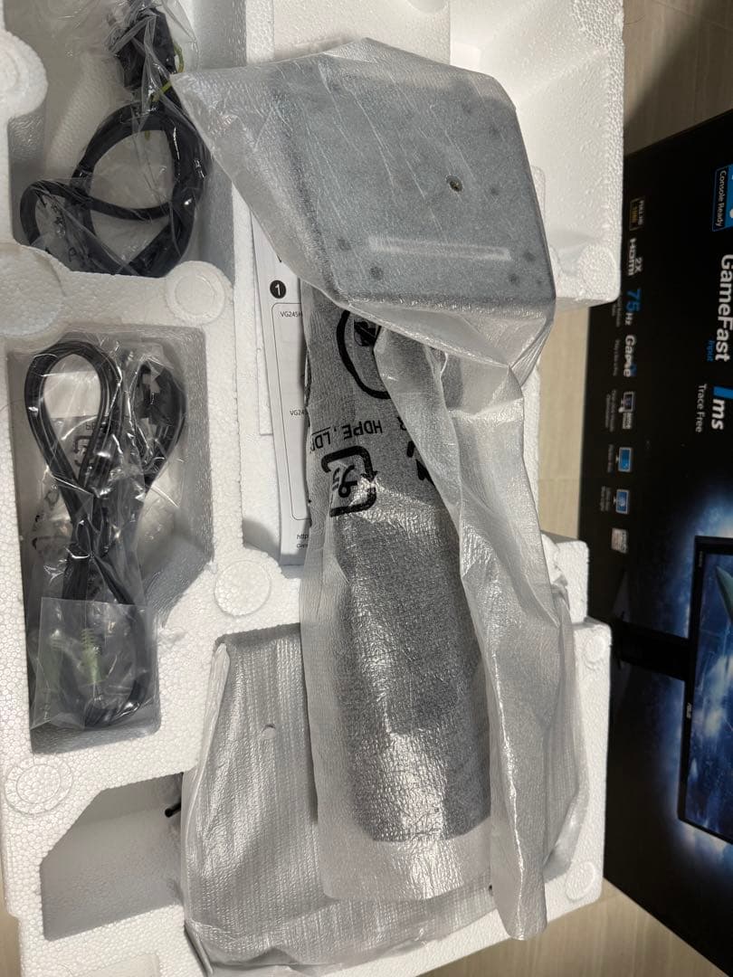 はっぴーらすかる ASUS VG245H