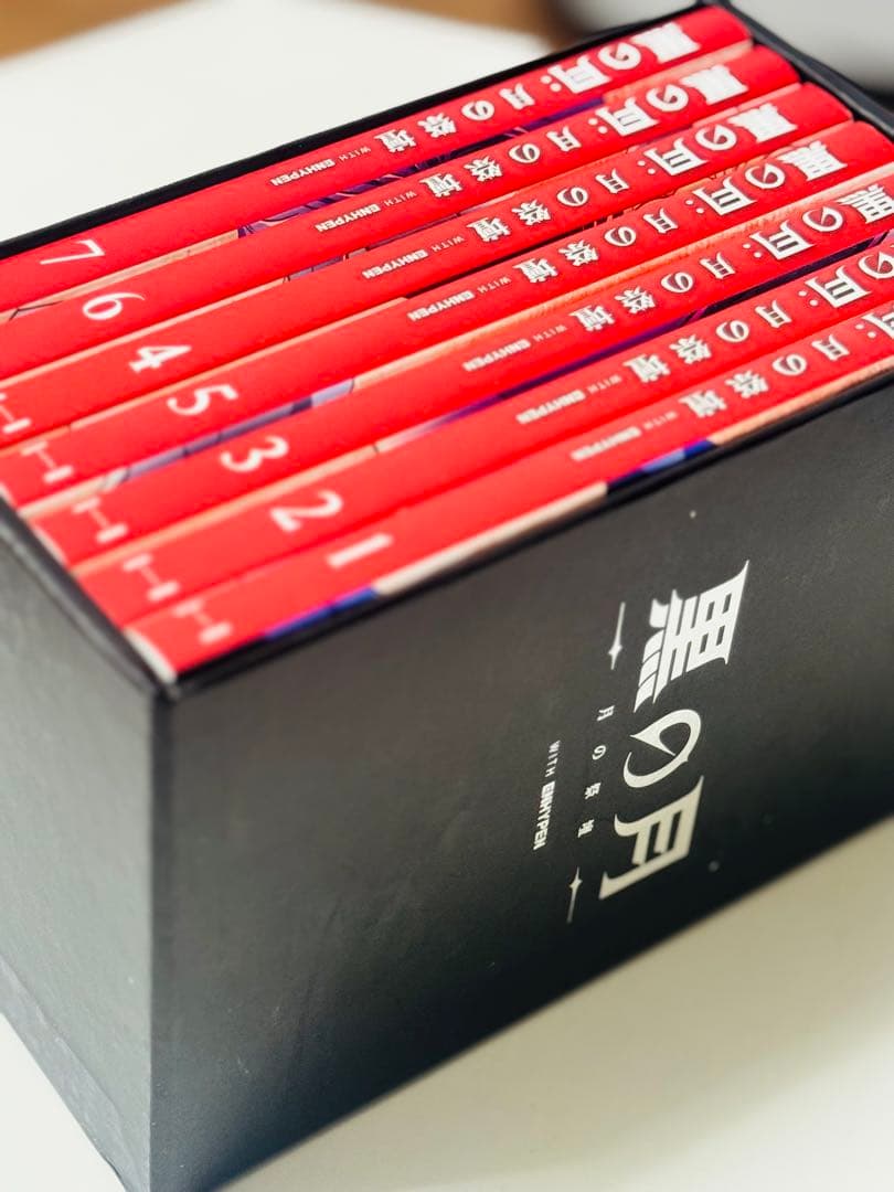 【ENHYPEN】 Dark Moon 黒の月 漫画全7巻［日本語版］