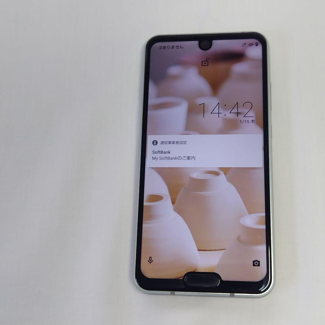 Softbank AQUOS R2 compact 本体　803SH