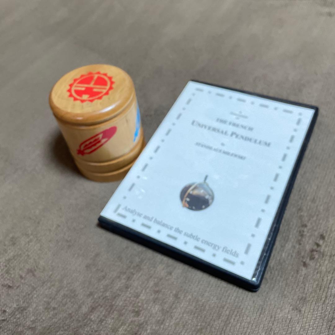 【ゲリラセール最終処分】ラディオニックペンデュラム　【イギリス直輸入、貴重品】